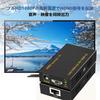 HDMI Extender EX60Y 60M Wired LAN Extension RJ45 Conversion Extender HDMI Over Ethernet Extender Ethernet CAT6 CAT7 Extension 1080P 60Hz 3D PC Monitor