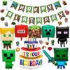 Kumikumi Balloon Boy Character Birthday Party Decoration Set Balloon Sword Children's Theme Celebration Girl Holiday Anniversary Parent-Child Fun