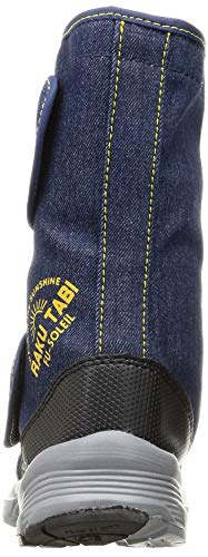 Fusoleil Easy Tabi Plus FU3004 Navy, Size 26.5 Cm