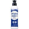 CHARMY Magica Dishwashing Detergent, Disinfectant Plus, 220ml