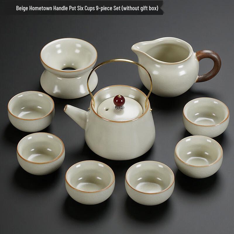 Taoyuan Light Luxury Ceramic Tea Set