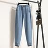 Women's Summer Thin Jeans, Slimming and Fashionable Harem Pants, Cropped Pants