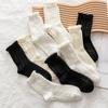 Womens Socks Ruffle Turn-Cuff Mid Cut Ankle Crew Socks All Season Soft Knit Cotton Socks Solid Color Lettuce Dress Sock