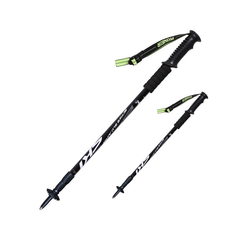Kaituozhe 3-Section Telescopic Trekking & Walking Pole