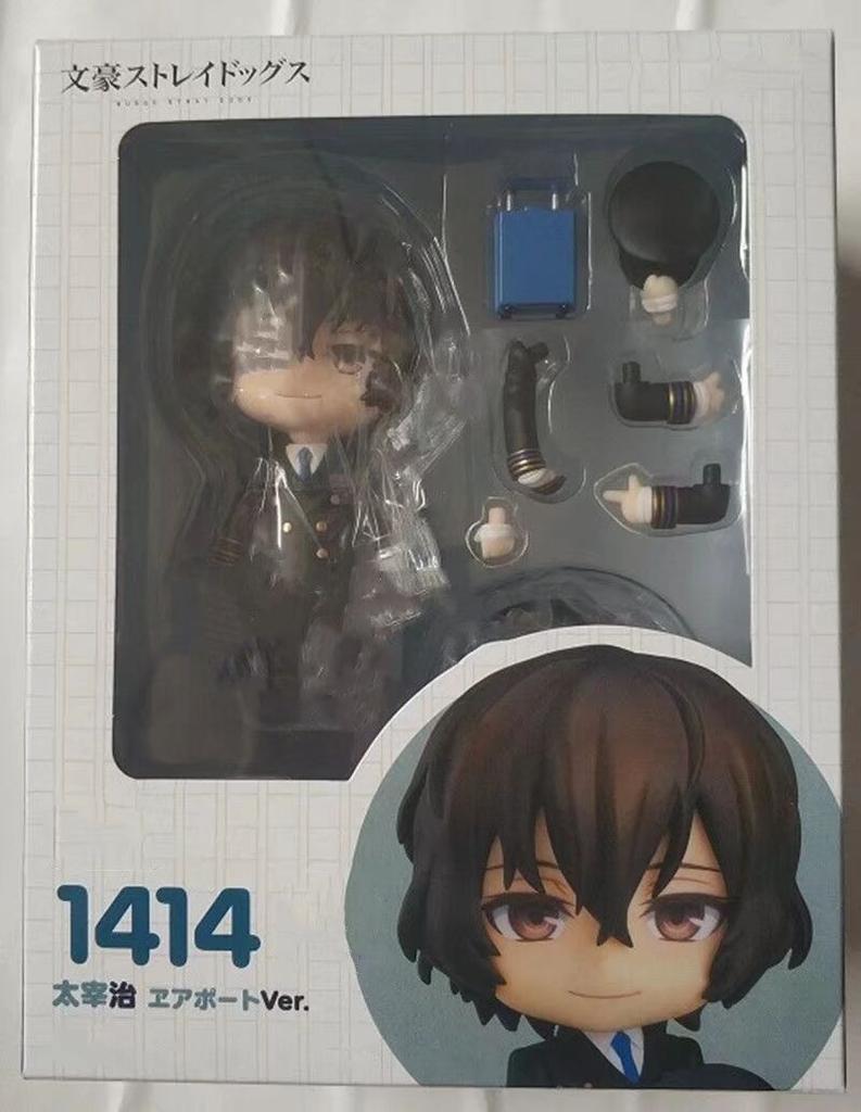 10cm Bungo Stray Dogs Q Edition Osamu Dazai Nakahara Chuuya Anime Figure Pvc Action Figurine Statue Model Collection Toys Gifts