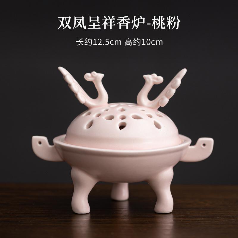 

Креативная двойная курильница Phoenix для ароматерапии в домашних условиях, держатель для курильницы Zen Censer, украшение для церемонии освящения