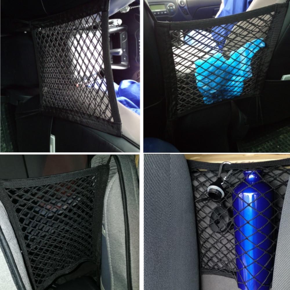 Universal Car Organizer Seat Back Storage Elastic Car Mesh Net Bag Between Bag Luggage Holder Pocket for Auto Cars 30*23CM