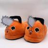 Pantuflas de Sierra Eléctrica de Invierno Anime Lindo Felpa Cálido Cómodo Interior Hogar Mujeres Hombres Zapatos de Algodón Talla Única2025