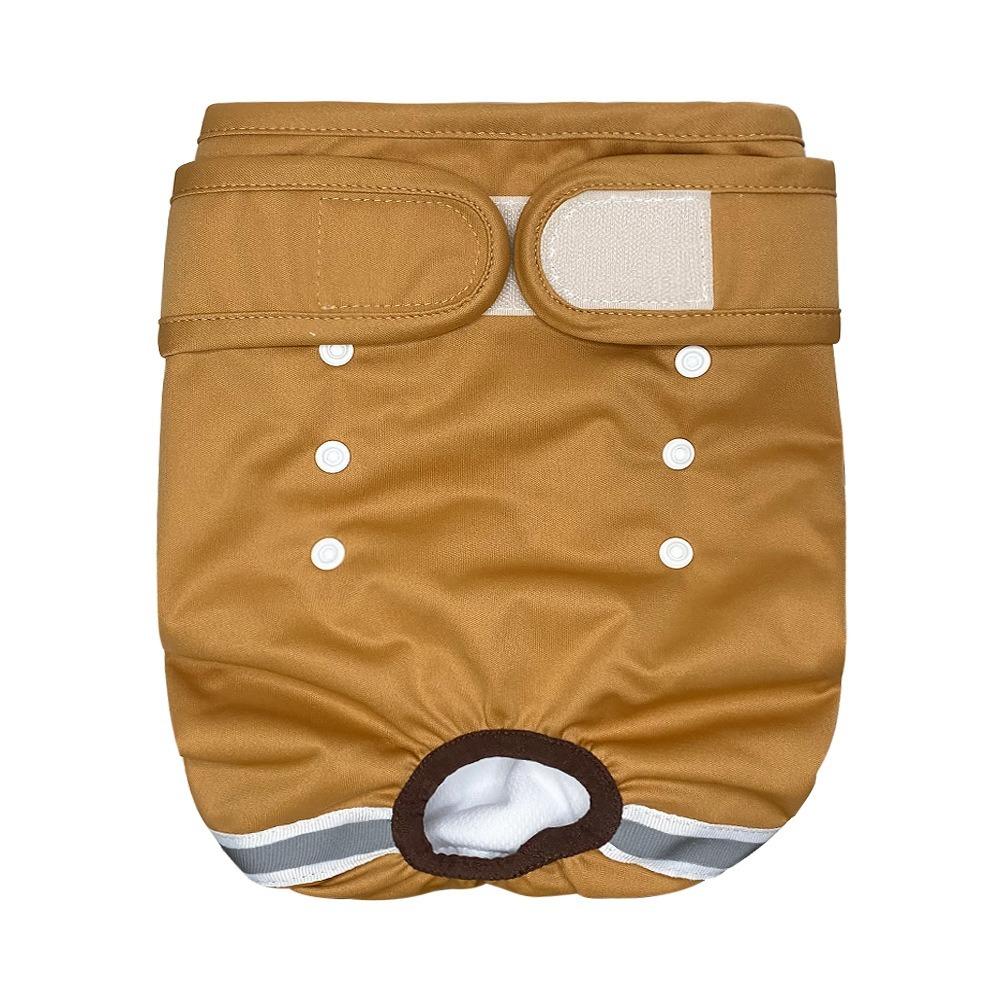 

Adjustable Dog Physiological Pants Highly Absorbent Pets Panties Diapers Doggy Sanitary XS кавовий