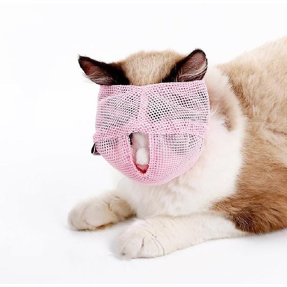 Cat Muzzles - Breathable Mesh Muzzles Prevent Cats from Biting and Chewing - Anti Bite Anti Meow (Blue-L)
