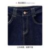 Cowboy Pants Women's Straight Leg Pants Loose Wide Leg High Waist Jeans