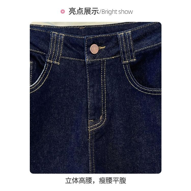 Cowboy Pants Women's Straight Leg Pants Loose Wide Leg High Waist Jeans