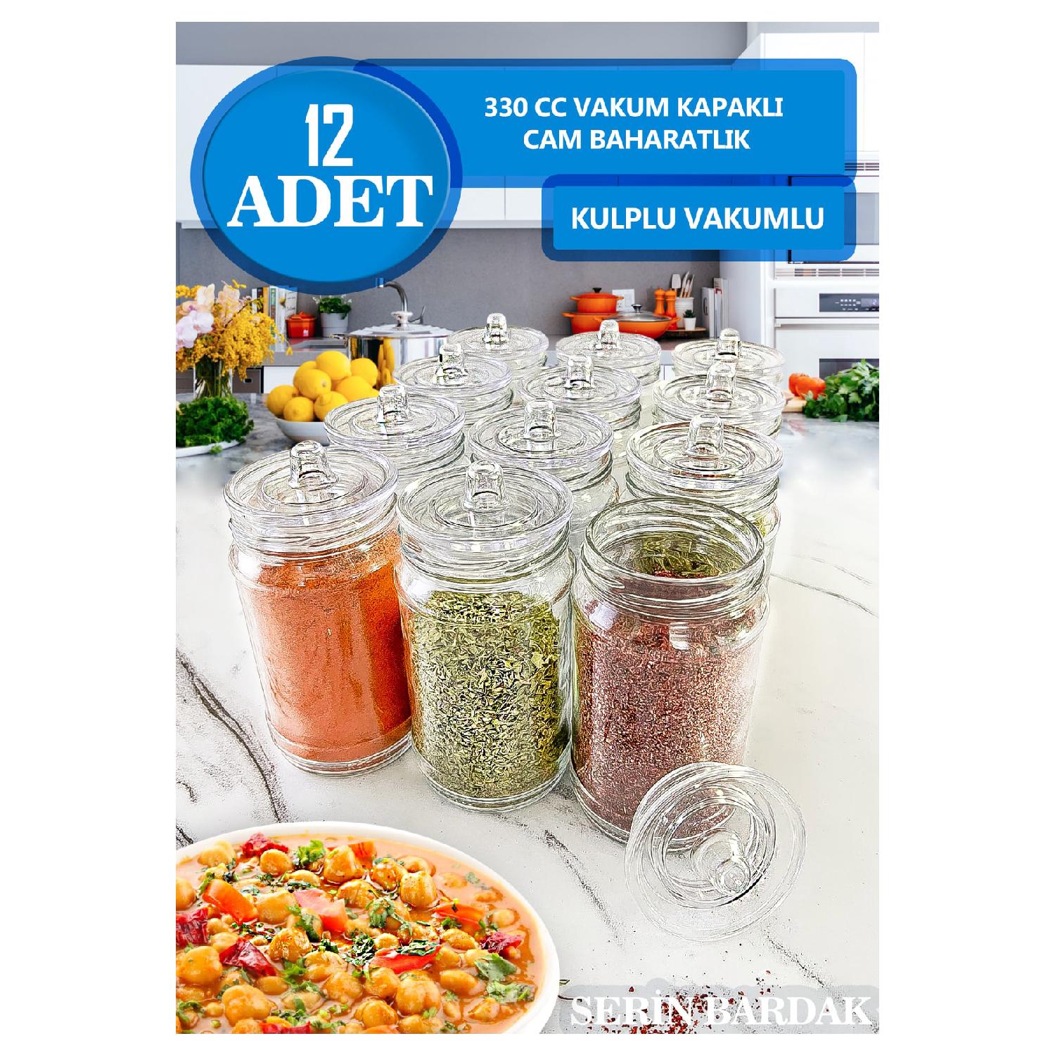 

Стеклянный набор специй из 12 предметов с ручкой и вакуумной крышкой