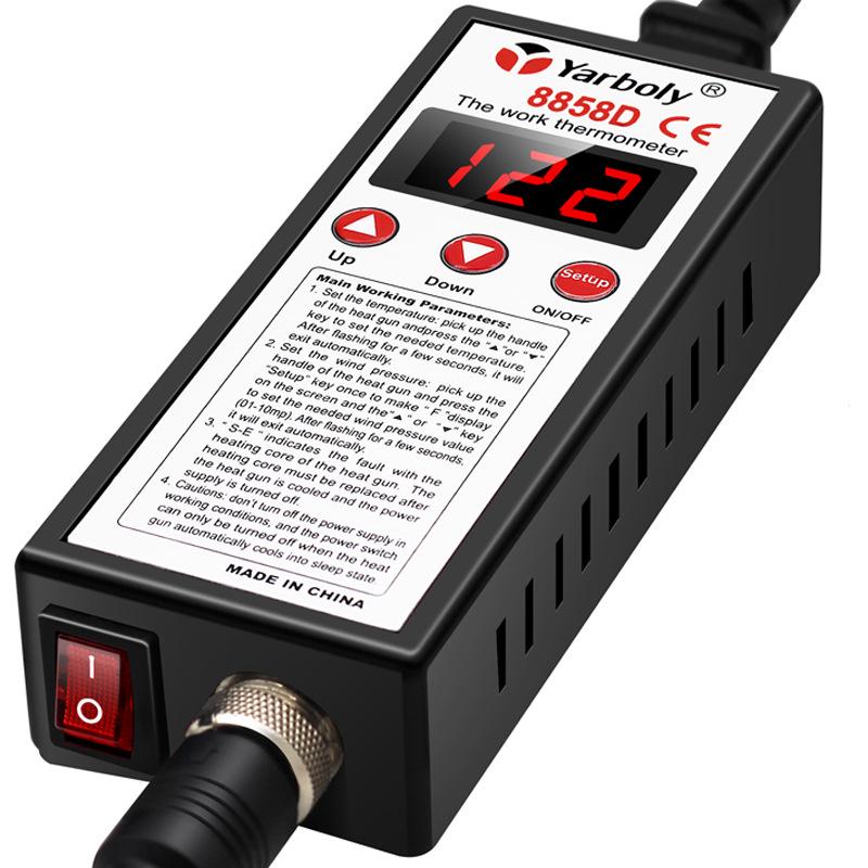 2-in-1 Digital Display Hot Air Rework Station for Mobile Phone Repair