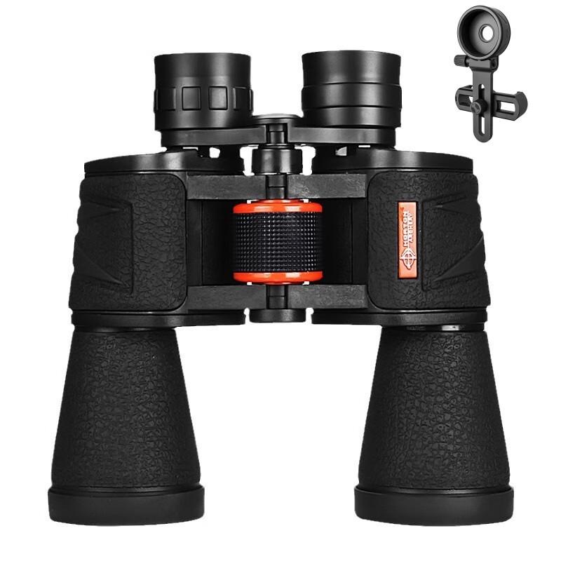KunGuang HongFeng High Power Binoculars