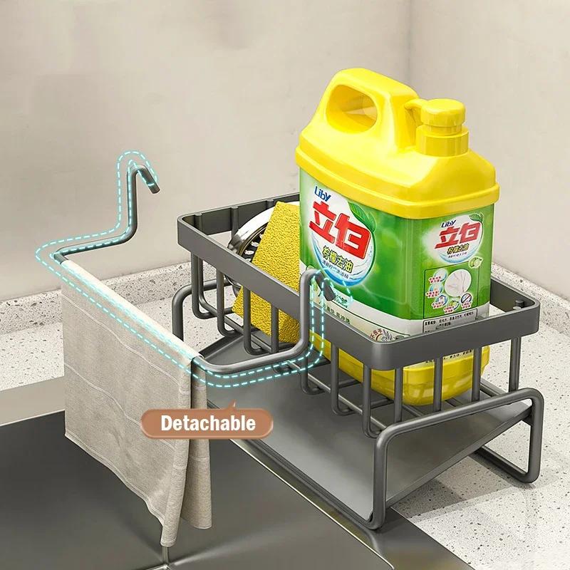 Kitchen Sink Organizer Stainless Steel Cleaning Tools Holder for Sponge Cleanser Rag Drain Storage Rack
