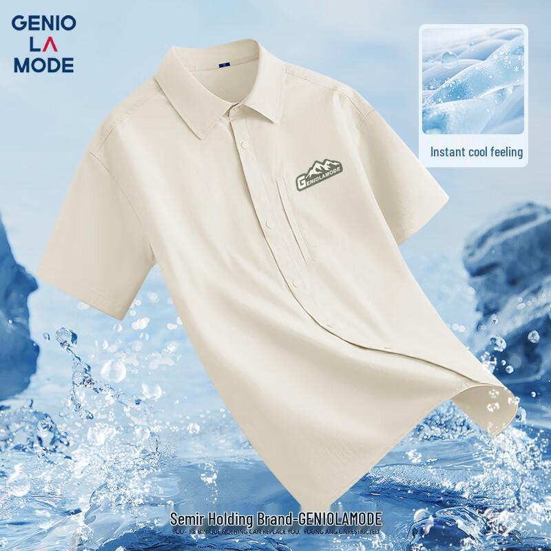GENIOLAMODE Men s Ice Silk Mountain Explore Polo Shirt 3XL