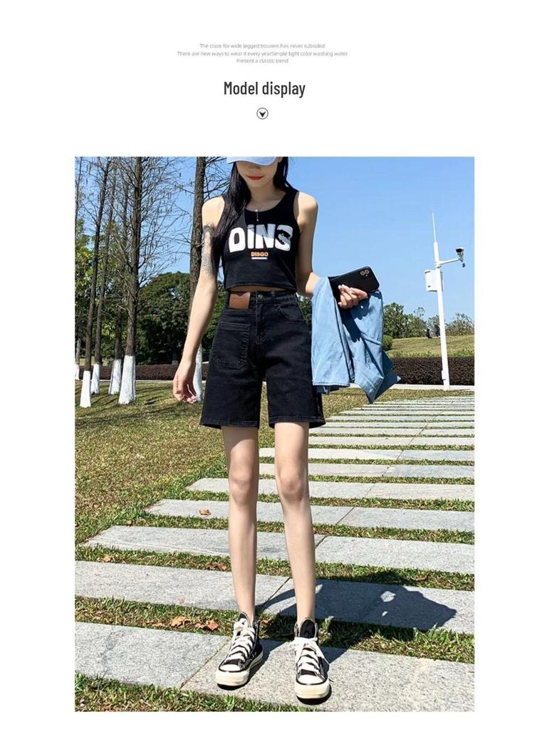 Women's High-Waisted Black Denim Shorts - Summer Slimming, Loose, Wide-Leg Versatile Hot Pants.