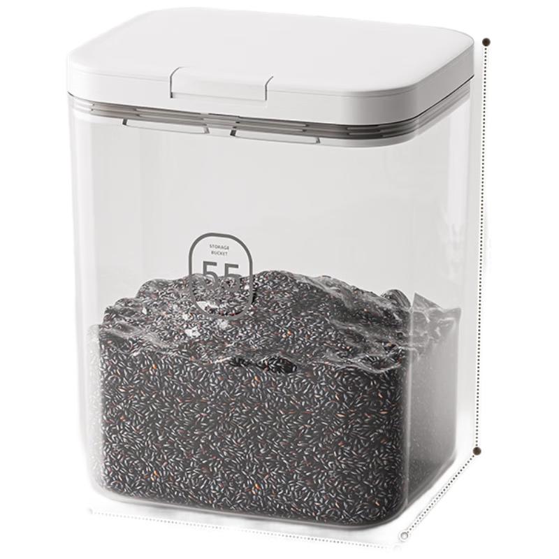 ZISIZ 5.5L Press-Type Multi-Grain Storage Dispenser