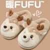 Ear Dog Cotton Slippers 2025 New Indoor Home Cute Warm Non-slip Plush Cotton Mop