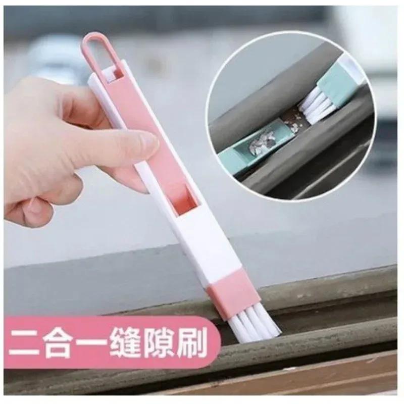 

Kitchen Accessories Multifunction Window Groove Cleaning Brush Keyboard Cleaner Home Gadgets Cleaning Tools Kitchen Supply Item Pink