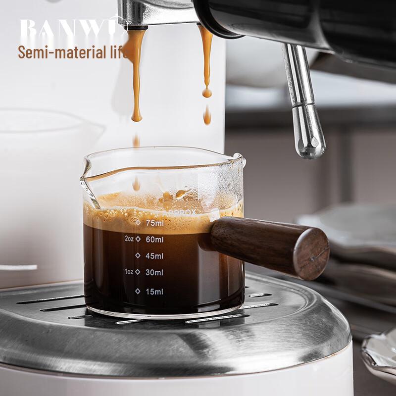 Banwu Life Elegant High Borosilicate Glassware