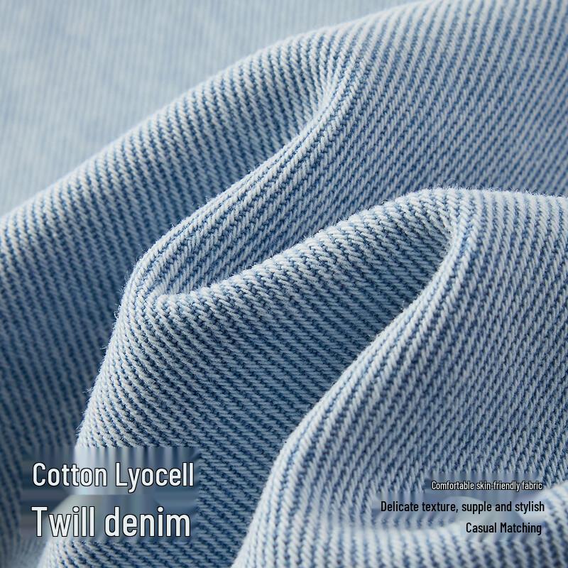 Semir Women's Loose-Fit Washed Lyocell Blend Curved Wide-Leg Jeans