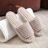 Women's Winter Warm Cotton Slippers for Home Women Shoes