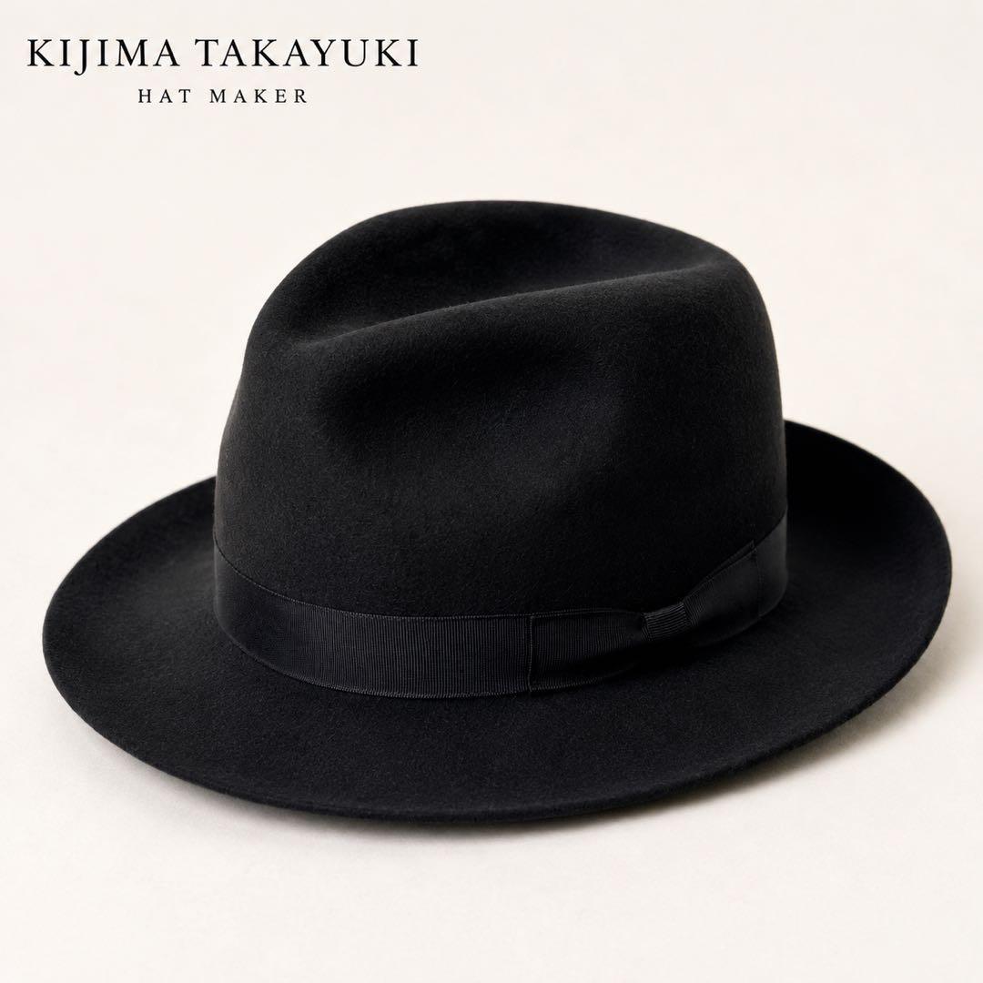 Used KIJIMA TAKAYUKI Rabbit Fur Felt Hat Black