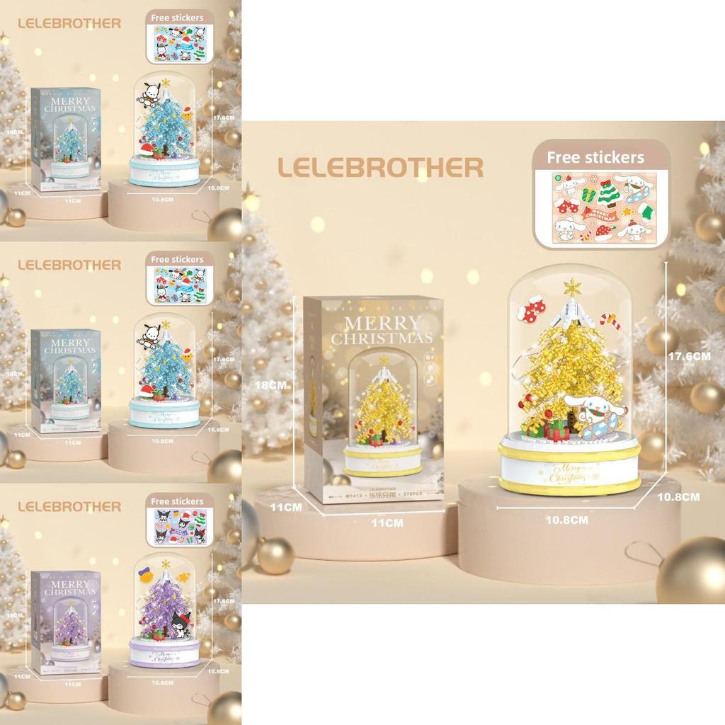 Christmas Tree Building Blocks With Music Box And Lights For Kids Holiday Gift