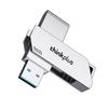Lenovo Thinkplus TPU301plus 64GB USB 3.2 Metal Flash Drive