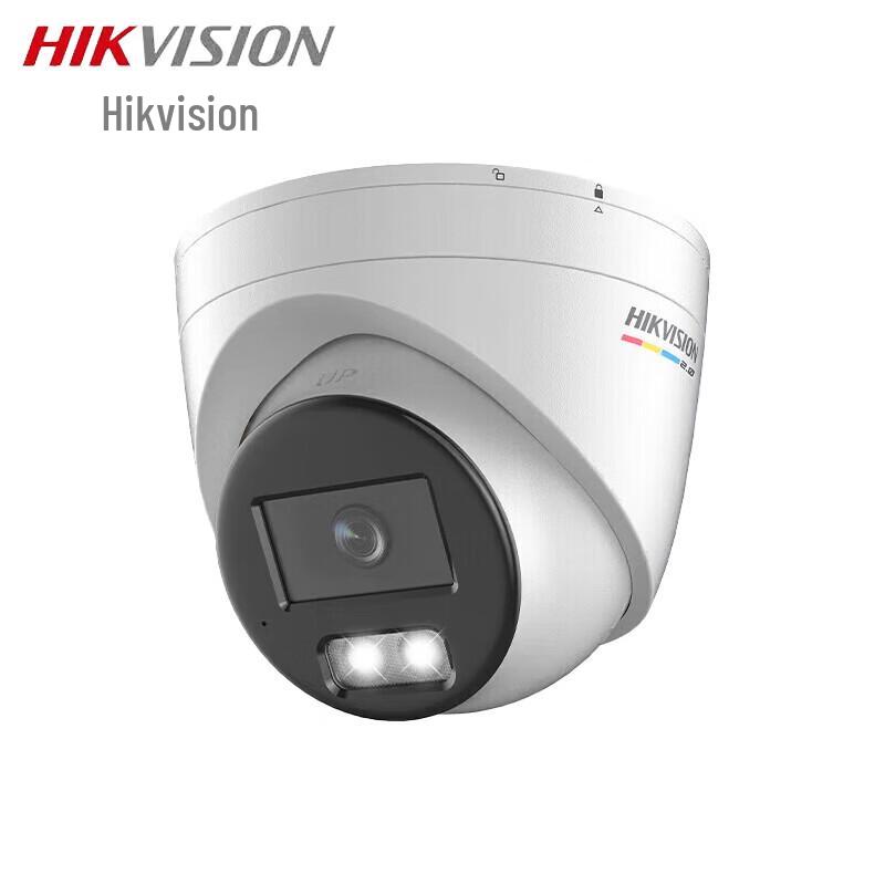 

HIKVISION 4MP Full-Color Smart Network Surveillance Camera CN plug (adapter included)