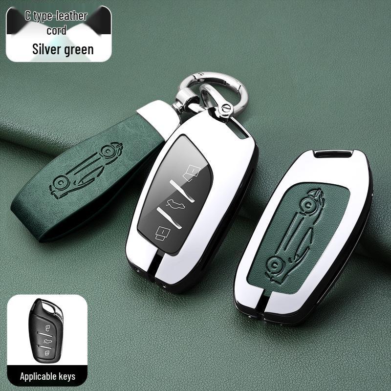 Roewe Key Case: Compatible with RX5, I6, RX3, RX8, Ei6, EI5, I5, Coleway.