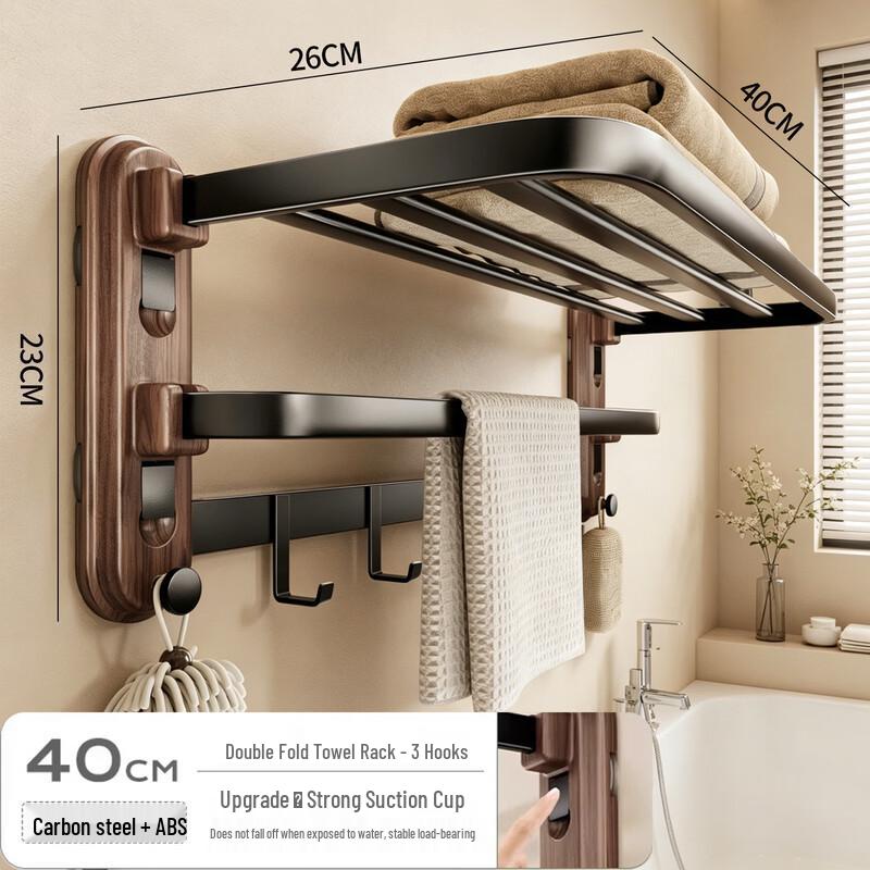 TLXT Adhesive Towel Rack with Hooks