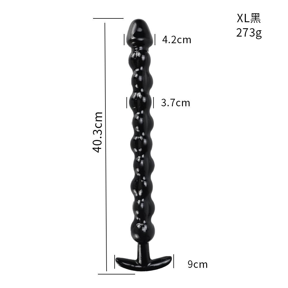 40cm Glass Dildo Artificial Penis Dick Crystal Anal Bead Butt Plug Prostate Massage Masturbate Sex Toy For Adult Women