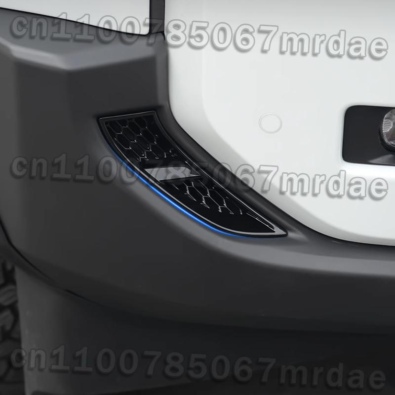 Fog Light Decorative Sticker for 2024 2025 Toyota Land Cruiser 250 Prado Hood LC250 Modification Accessories Supplies