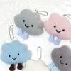 Cloud Pendant Keyring Practical Phone Strap Chain Keychain Jewelry Ornaments Keyring Accessory for Bags Backpacks Phone