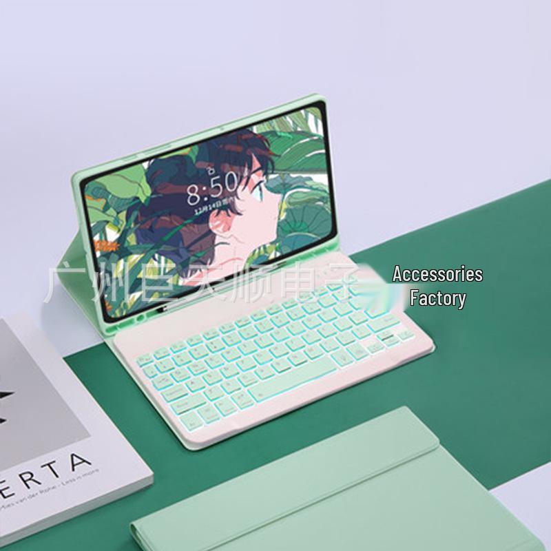 Redmi Pad 2/Xiaomi SE 11" Magnetic Bluetooth Keyboard and Protective Case