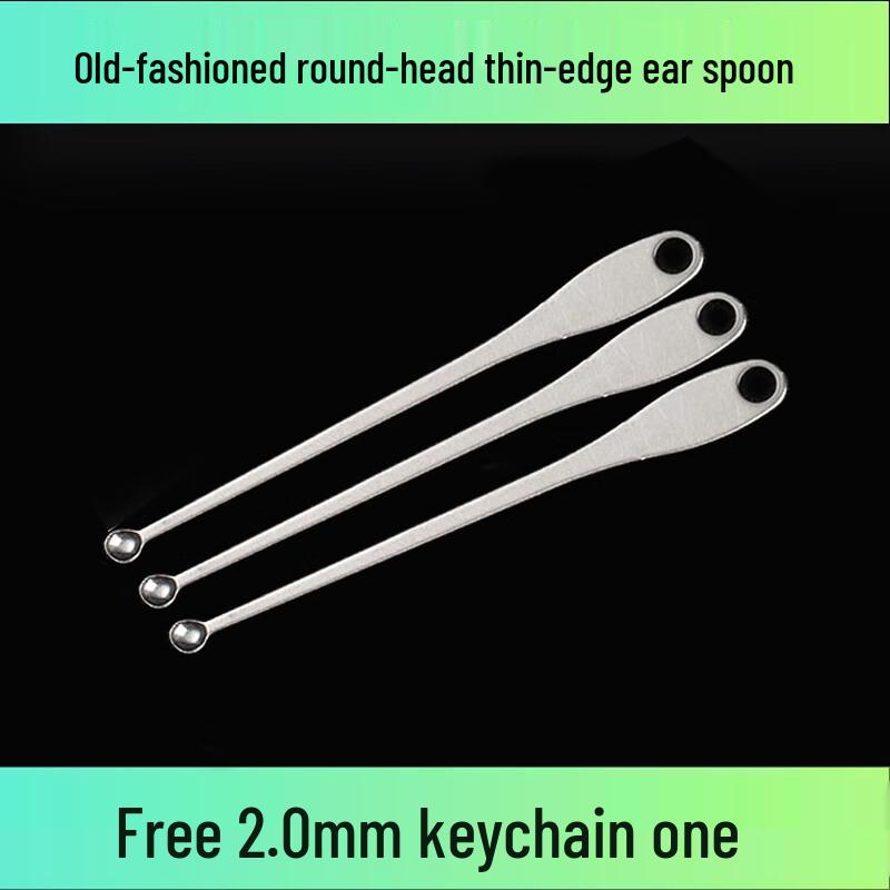 Stainless Steel Ear Cleaning Spoon Set