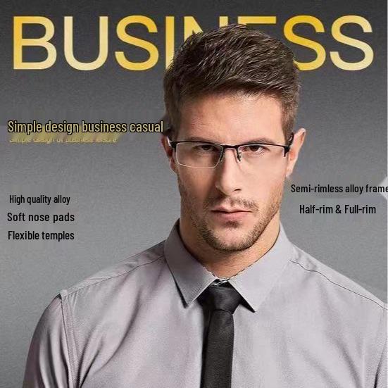 Men's Semi-Rimless Bifocal Reading Glasses - Stylish & Youthful