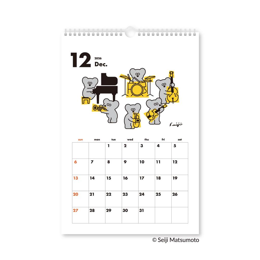 New Japan Calendar 2026 Wall Andy the NK4020 Calendar, Mouse,