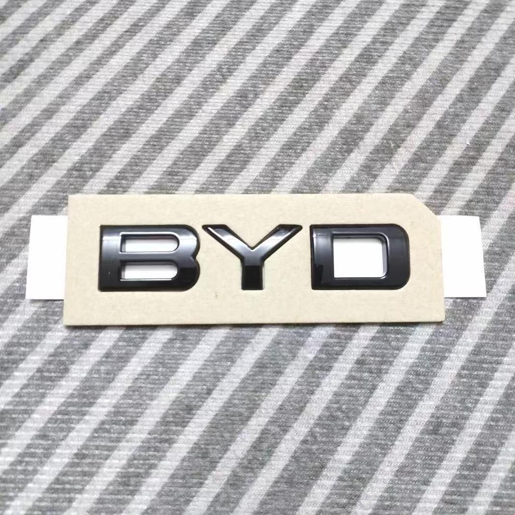 BYD Han Qin Seal Song Tang Yuan Plus Destroyer dmi Rear Car Sticker