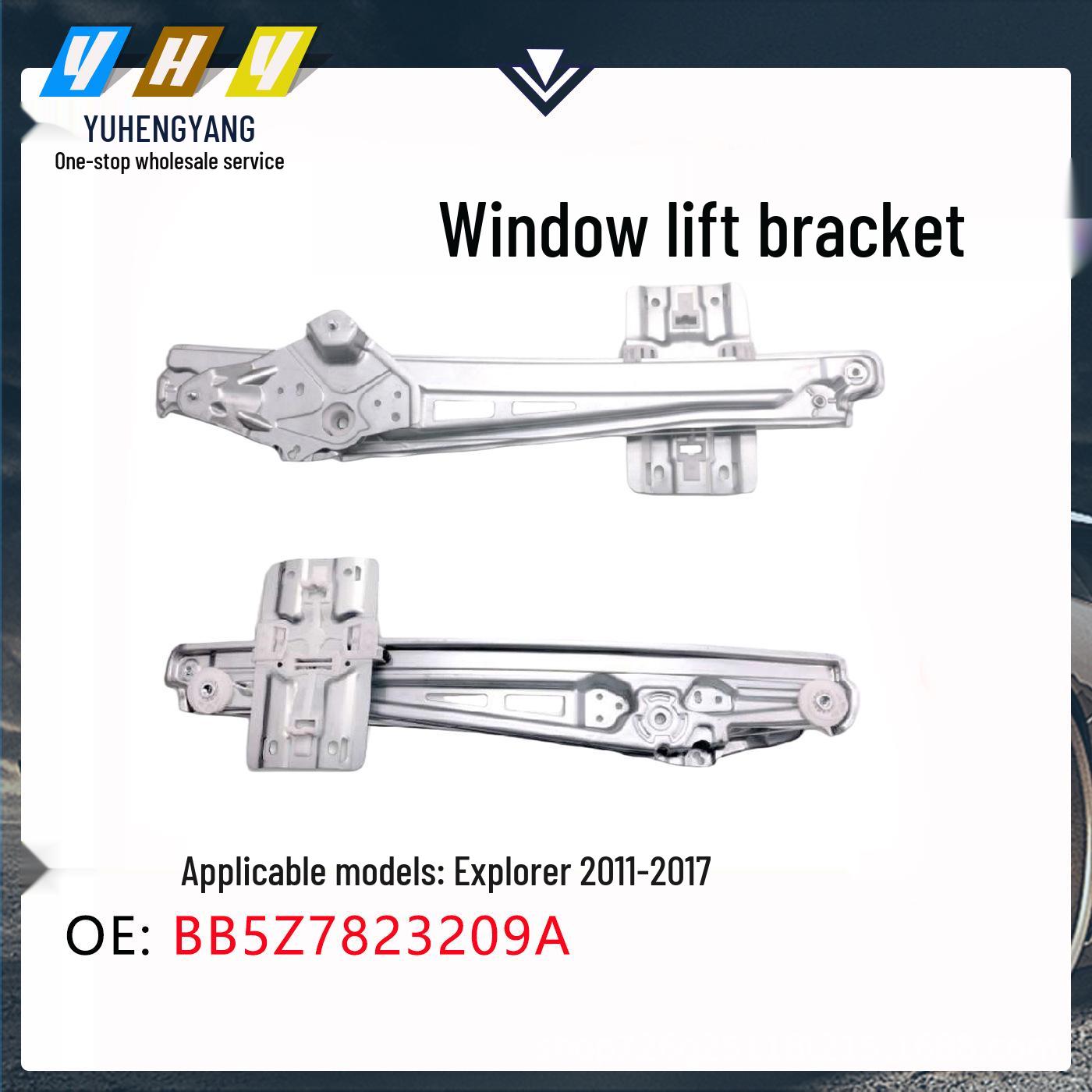 

Front Left Window Regulator Bracket for Explorer Models 2011-2017, Part #BB5Z7823209A Vertical Dimension