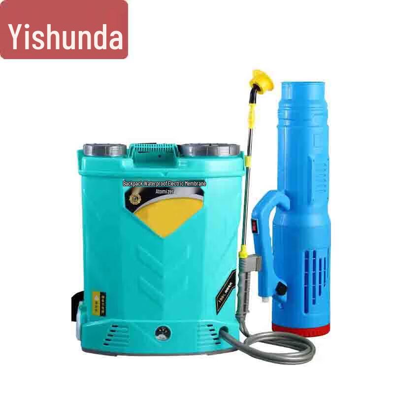 YiShunDa Outdoor Electric Backpack Sprayer