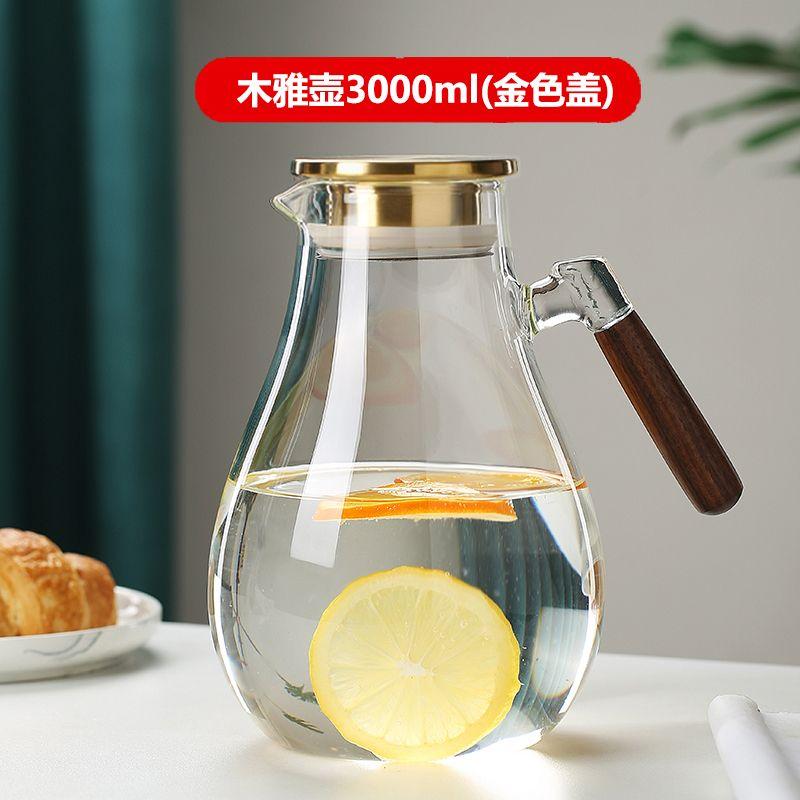 Thickened Cold Kettle High Temperature Resistant Glass Cold Kettle Home Large Capacity Boiling Water Pot Living Room Teapot Set