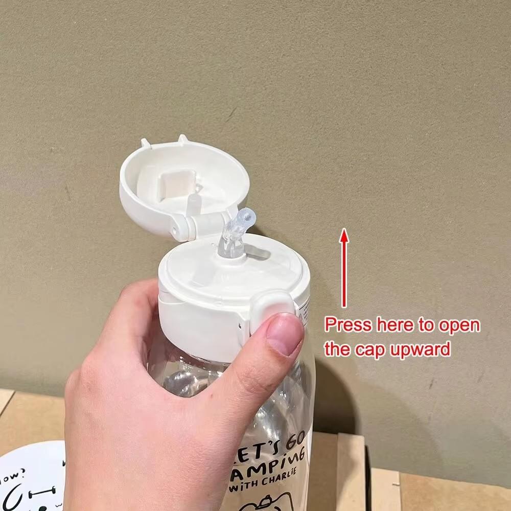Cartoon Shaped Straw Plastic Cup Heat-Resistant Portable Cup Simple And Cute For Home Use Portable And Portable For Drinking Wat