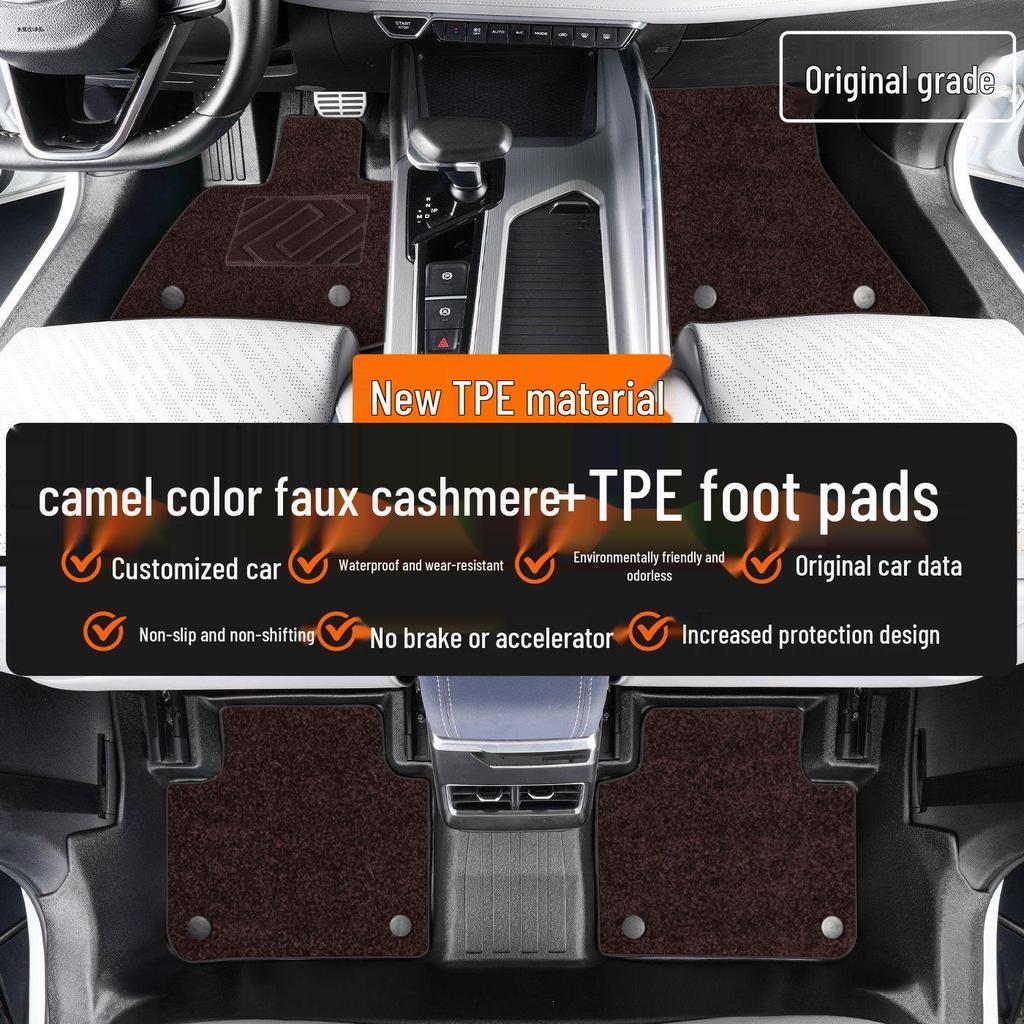 Geely Xingrui TPE Floor Mats - Full Coverage for 26 Models