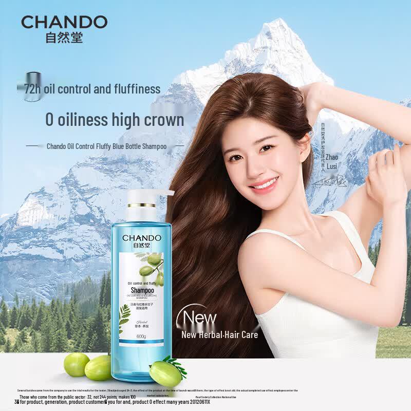 

CHANDO Anti-Dandruff & Itch-Relief Shampoo