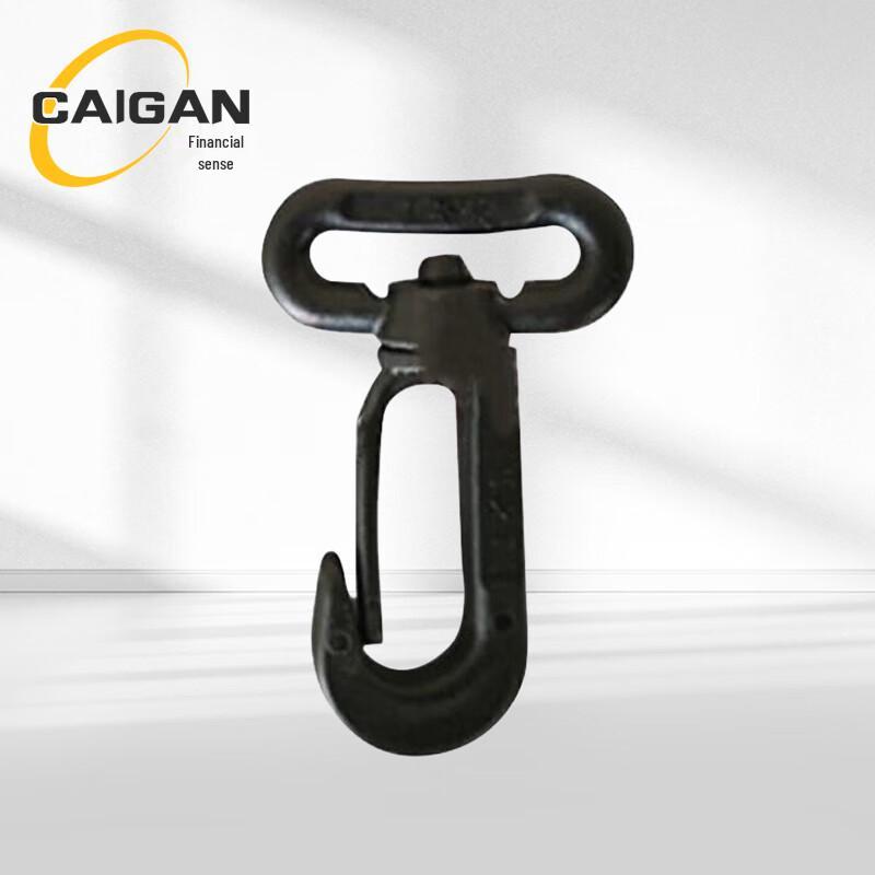 Foldable Command Tent Accessories