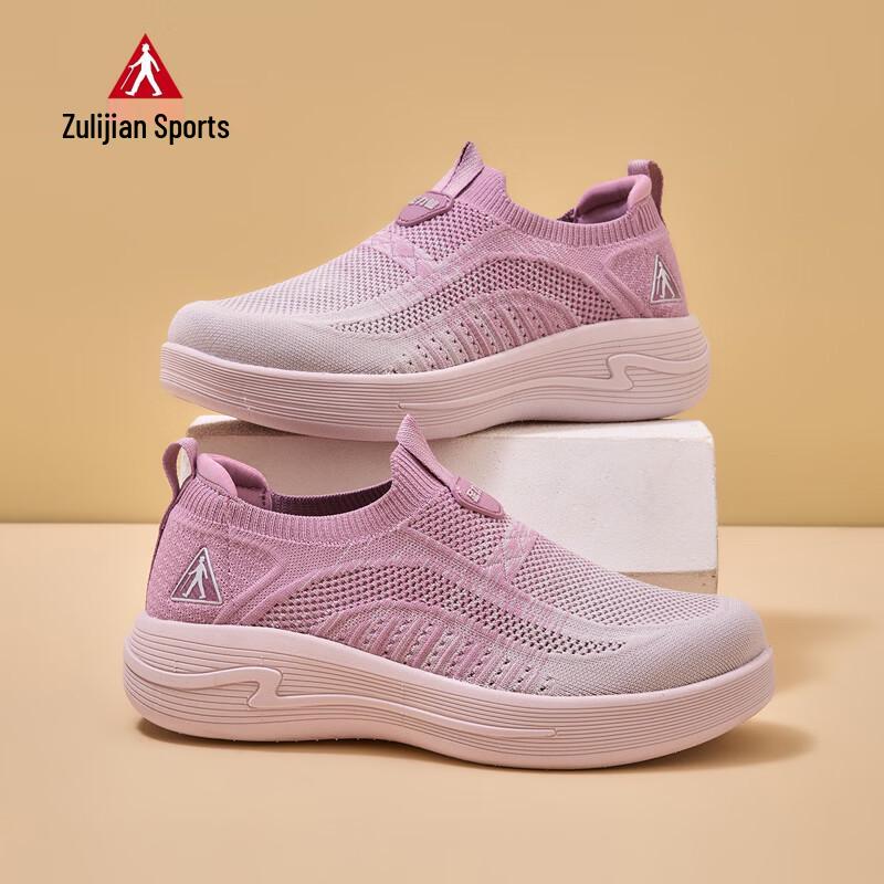 

Женские дышащие сетчатые слипоны Zuli Jian 9061 36